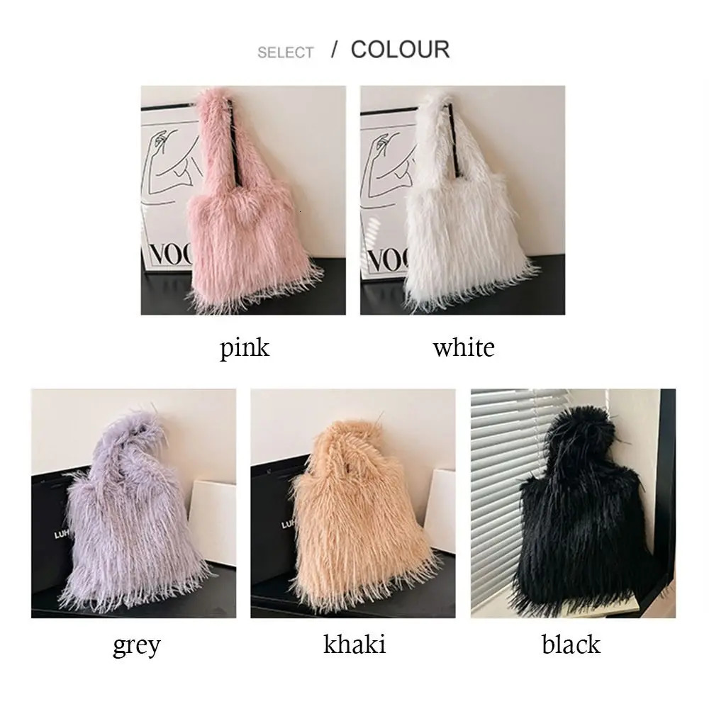 Fashion long tassel shoulder bag plush fur communication bag artificial fur large capacity womens underwear bag 241205