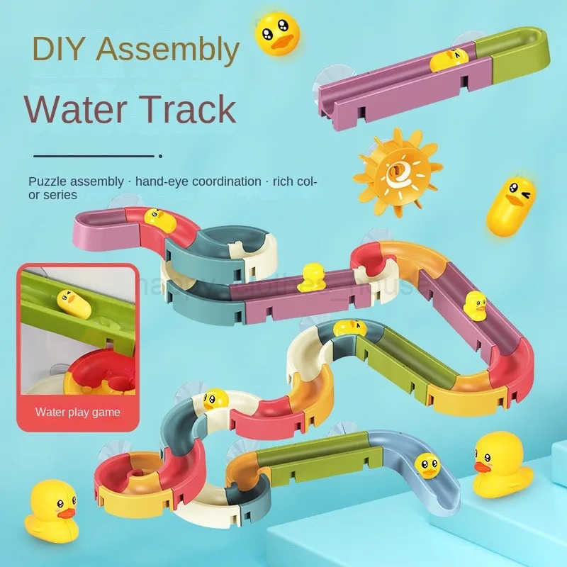 Childrens Baby Duck Slide Bath Toys DIY Marble Assembly Track Stackable Bathtub Bath Track Water Game Toy Set Kids GiftsXJ241207