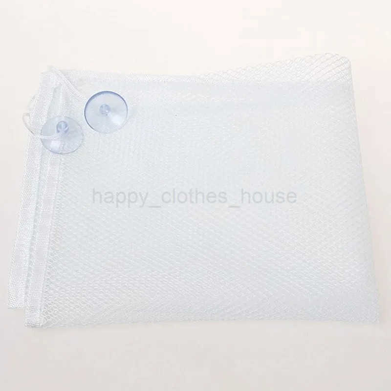 Baby Bathroom Mesh Bag Child Bath Toy Bag Net Suction Cup BasketsXJ241207