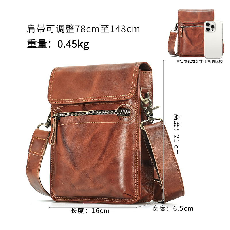 Vegetable tanned crossbody high-end leather head layer cowhide men's single shoulder bag