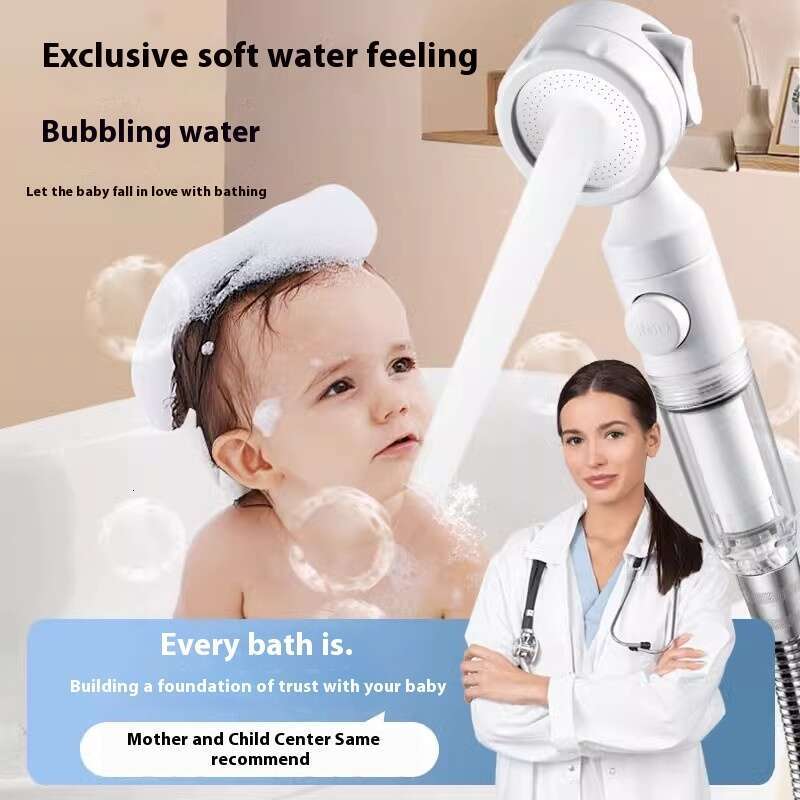 Baby, baby, children's bathtub, butt small showerhead, hair washing, external accessory