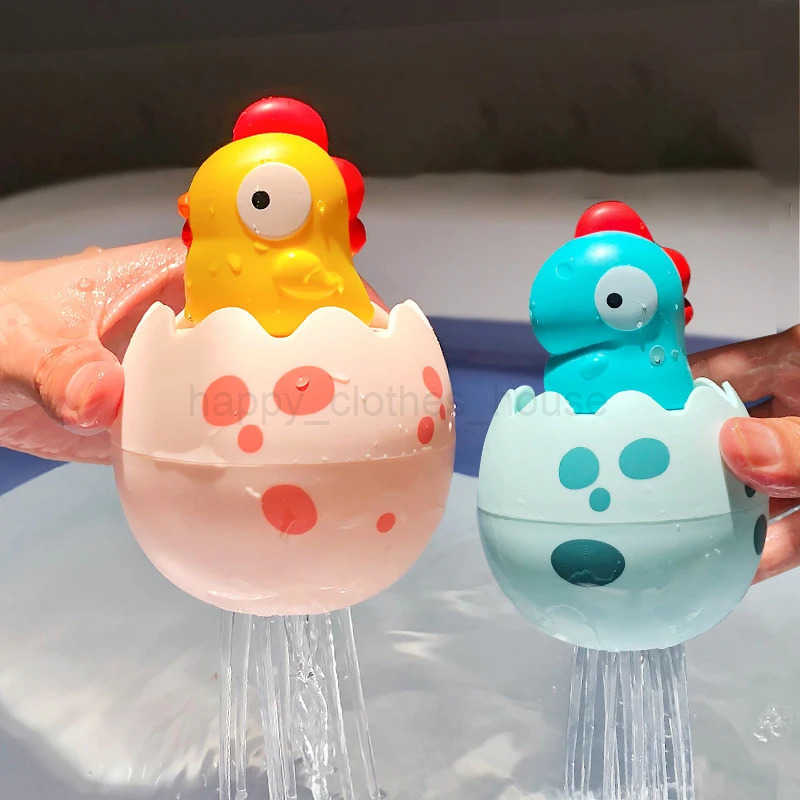 Baby bath Toys Small Yellow Duck Rain Spray Eggs Baby Children Bathroom Water Play Shower Boys and Girls Dinosaur EggshellsXJ241207