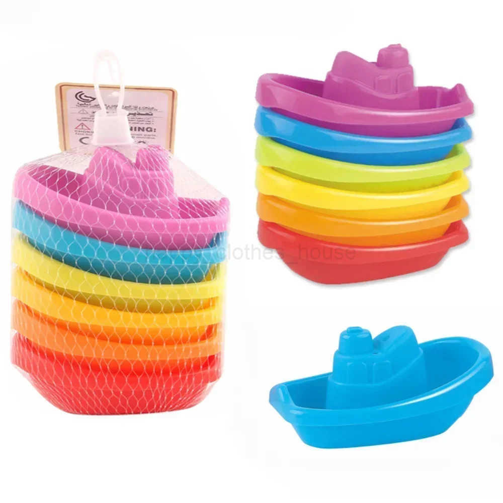 Baby Bath Toys Stacking Boat Toys Colorful Early Education Intelligence Gift Boat-shaped Stacked Cup Folding Tower Baby ToyXJ241207