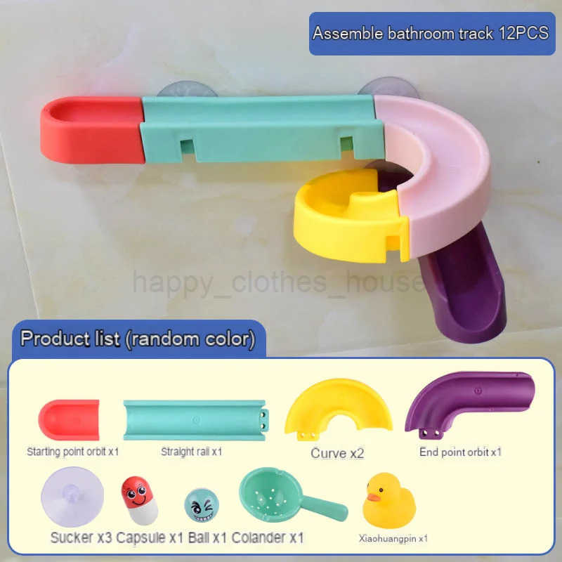 New Baby Bath Toy Wall Sunction CupTrack Water Games Children Bathroom Monkey Caterpilla Bath Shower Toy for Kids Birthday GiftsXJ241207