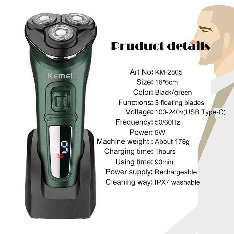 Kemei Rechargeable Electric Shaver Beard Shaver Men Electric Razor Floating Hair Trimmer Face Care Shaving MachineXJ241207