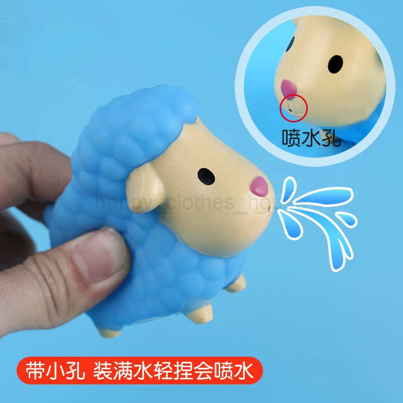 Splashing Bath Toys Bathroom Spray Baby Animal Baby Childrens Toys 0-1-2 Year Old Yellow Duck Gift Kids ToysXJ241207