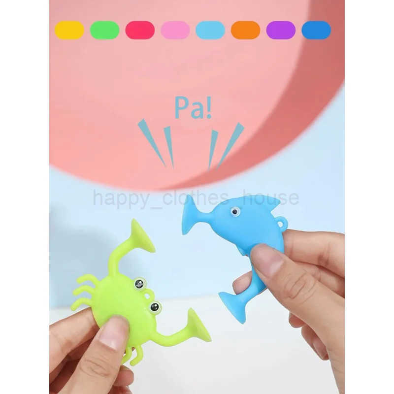 New 9pcs Suction Sticky Cup Kids Education Soft Building Blocks Versatile Ocean Animal Puppet Bath Sensory Toy for baby giftXJ241207