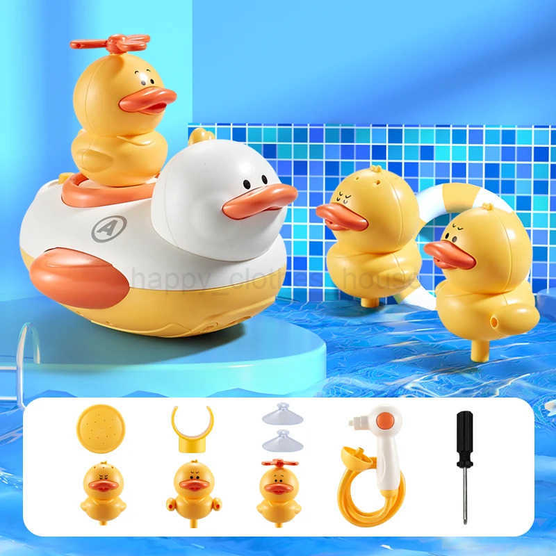 Cute Water Bath Duck Shower Electric Spray Bathroom Kids Baby Toy Bathtub New Game Faucet Swimming for Girl GiftXJ241207