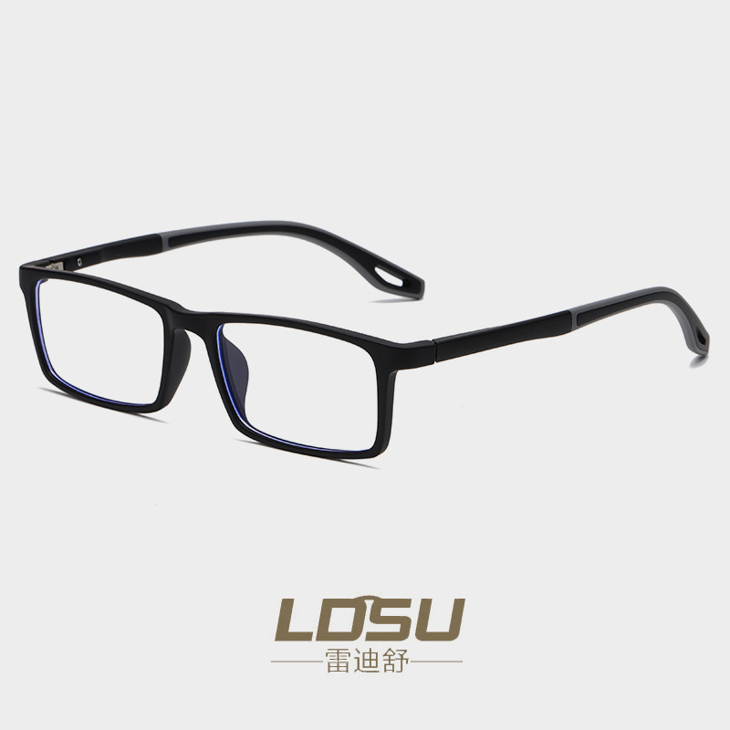 Student-Friendly Unisex Ultra-Lite Sporty Sunglass Frames with Anti-Slip Grip - Lightweight & Stylish (Product Code: 81308)