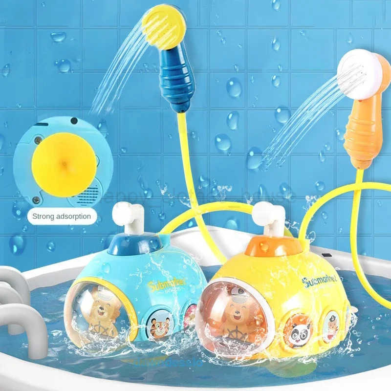 Baby Bath Toys Bathing Cute Swimming Water Spraying Submarine Shower Bath Toy For Kids swimming pool Water Playing ToyXJ241207