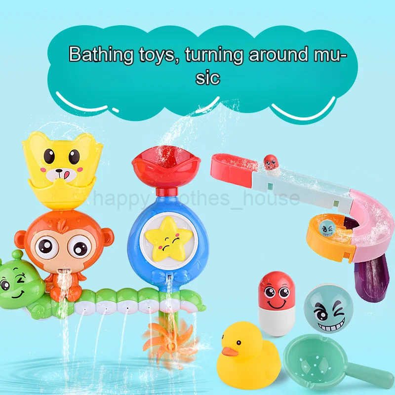 New Baby Bath Toy Wall Sunction CupTrack Water Games Children Bathroom Monkey Caterpilla Bath Shower Toy for Kids Birthday GiftsXJ241207