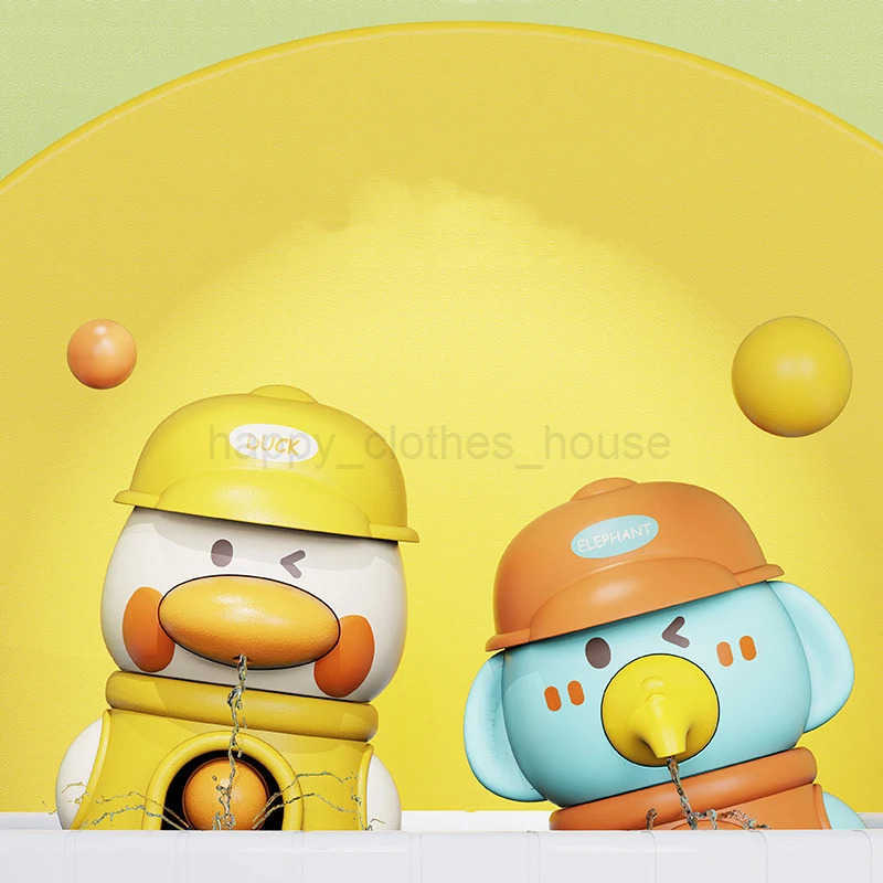 New Cute Duck/Elephant Baby Shower Bath Toys Children Water Play Spinner with Suction Cup Waterwheel Games for Kid BathroomXJ241207