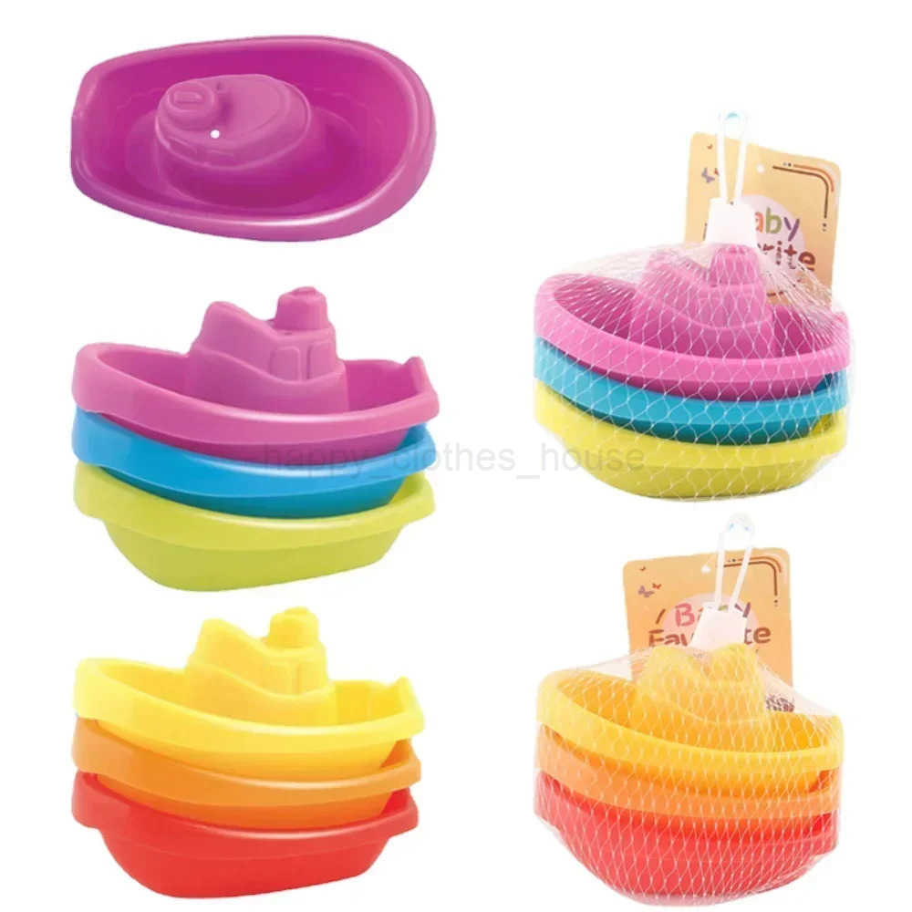 Baby Bath Toys Stacking Boat Toys Colorful Early Education Intelligence Gift Boat-shaped Stacked Cup Folding Tower Baby ToyXJ241207
