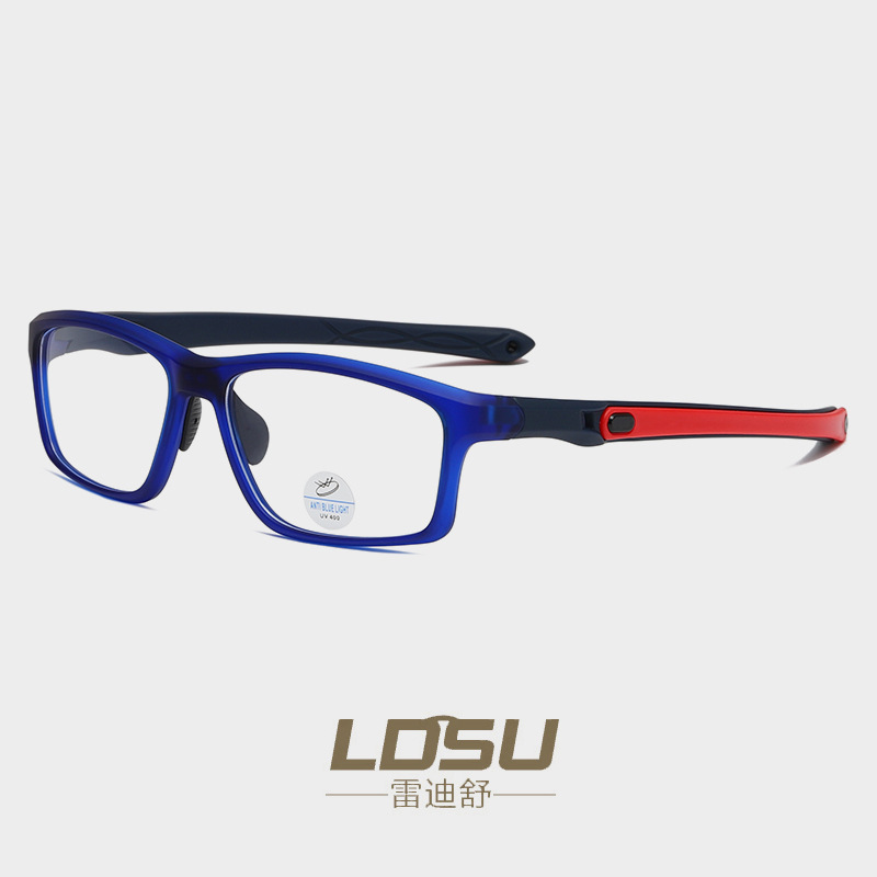 Men's & Women's TR90 Lightweight Sports Glass Frames with Customizable Lengths