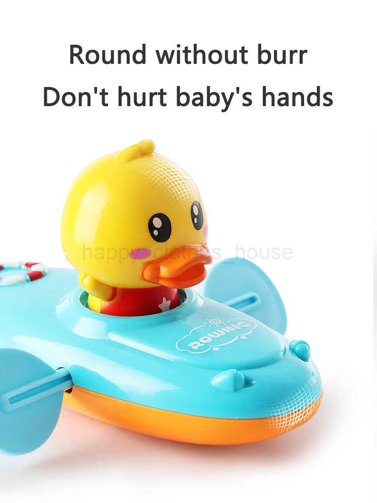 1 Pc Little Yellow Duck Kayak Toy Swimming Pool Bathroom Toy Baby Bath Toys Patito De HuleXJ241207