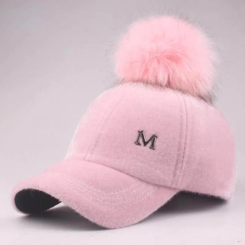 Doit Korean childrens hip-hop baseball cap wool fur serve childrens winter cap boys and girls solid snap cap parents childrens cap 241206