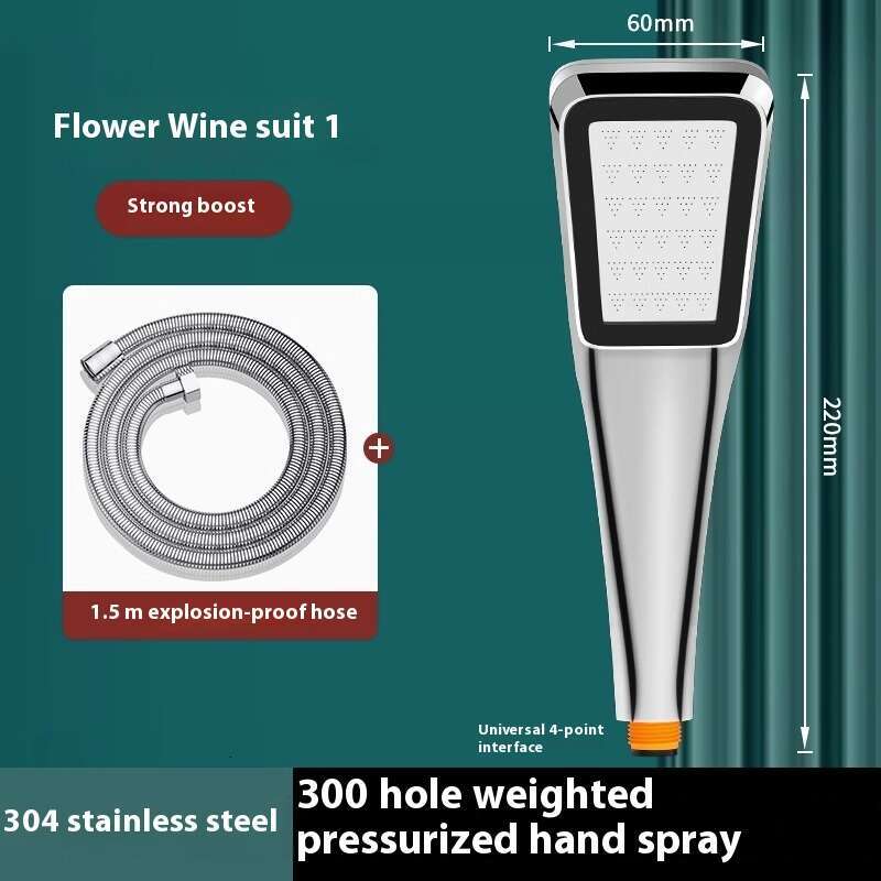 Supercharged single heater, head, pressurized and super strong shower head set
