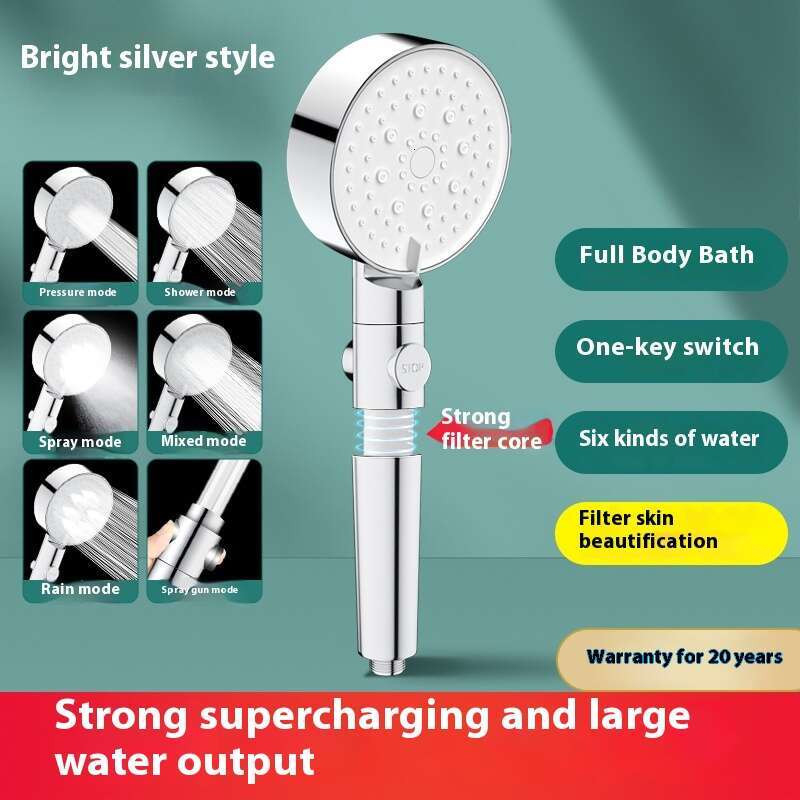 Pressurized nozzle household bathroom faucet shower Shower head wer drying bath suit