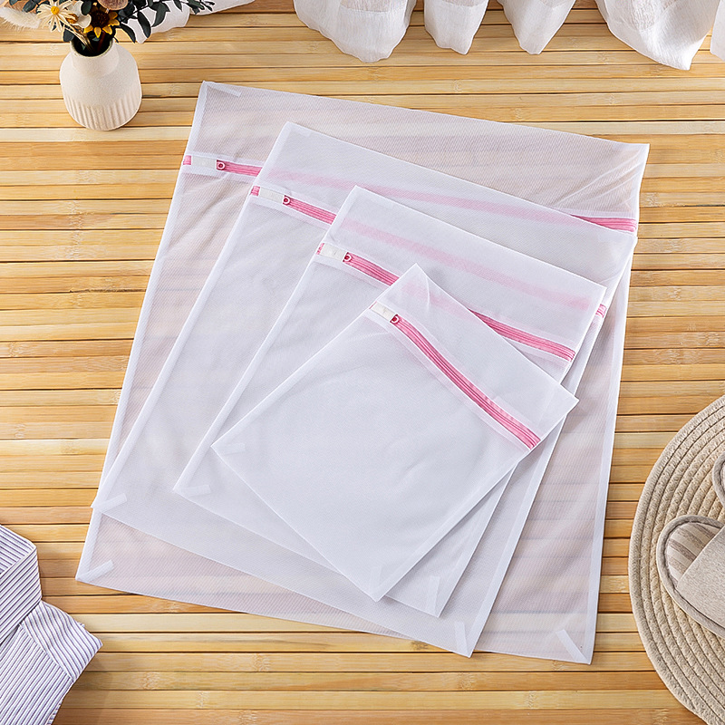 Fine mesh thickened laundry bag washing machine specific mesh bag large sweater mesh bag bra bag underwear protective washing bag set