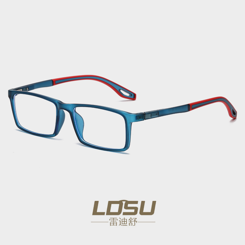 Student-Friendly Unisex Ultra-Lite Sporty Sunglass Frames with Anti-Slip Grip - Lightweight & Stylish (Product Code: 81308)