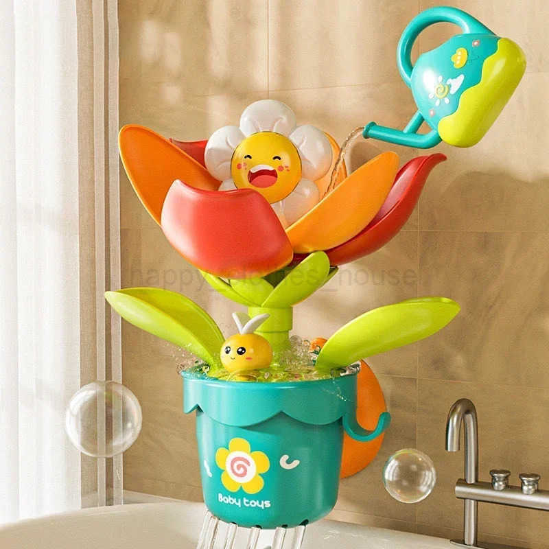 Fun Water Spray Sprinkler Sunflower Bathroom Shower Spray Water Baby Funny Water Game Bath Toy Bathroom Bathtub ToyXJ241207