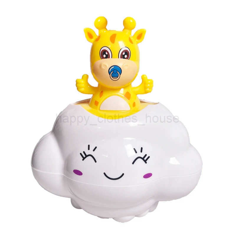 Baby Bath Toy Bathing Cute Swimming Water Spraying Clouds Shower Bath Summer Sprink Toy Kids Water Playing Bathroom Shower ToolXJ241207