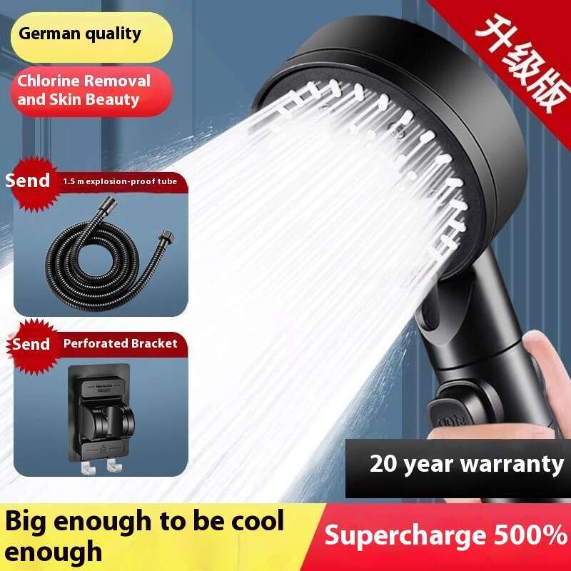Pressurized nozzle household bathroom water heater pressurized shower Shower head bathing suit