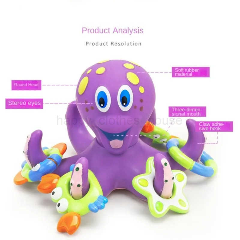 Floating Purple Octopus Bath Toys for Toddlers with 3 Hoopla Rings Interactive Bath Toy for Bathroom Pool BathtubXJ241207