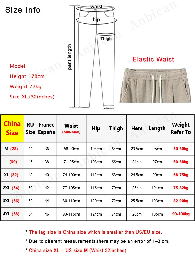 Winter mens sports pants Korean fashion thick wool wide leg straight loose track casual velvet Trousers 241206