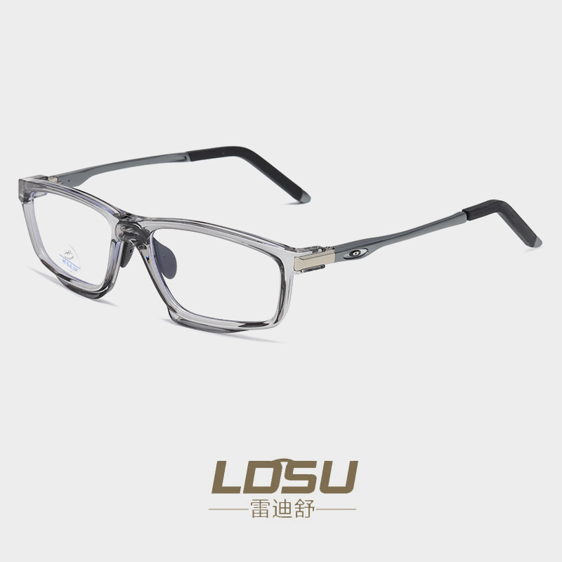 Modern TR Unisex Large Double Beam Spectacles Trendy Street Photographer's Eye Wear (Model 8120)