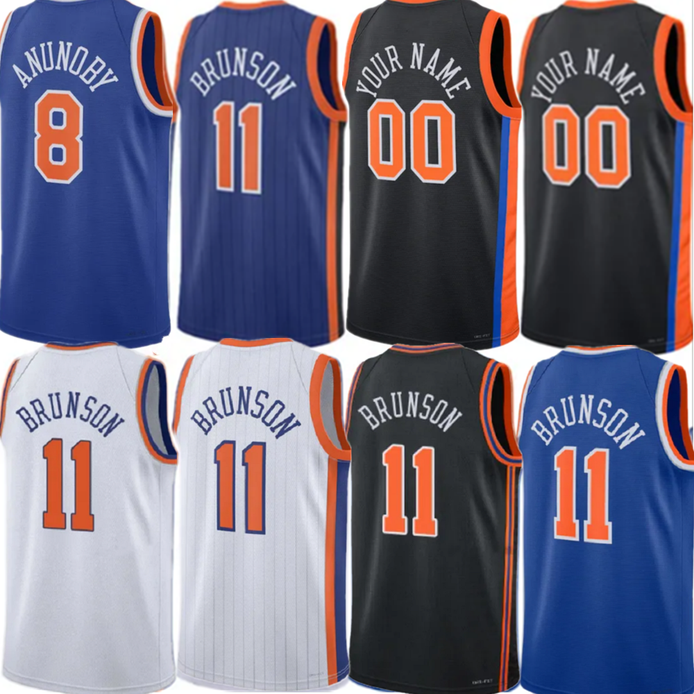 Custom Basketball jerseys Brunson Hart Bridges Towns Anunoby Achiuwa mcbride Sims Robinson Payne McCullar Kolek Ryan jersey