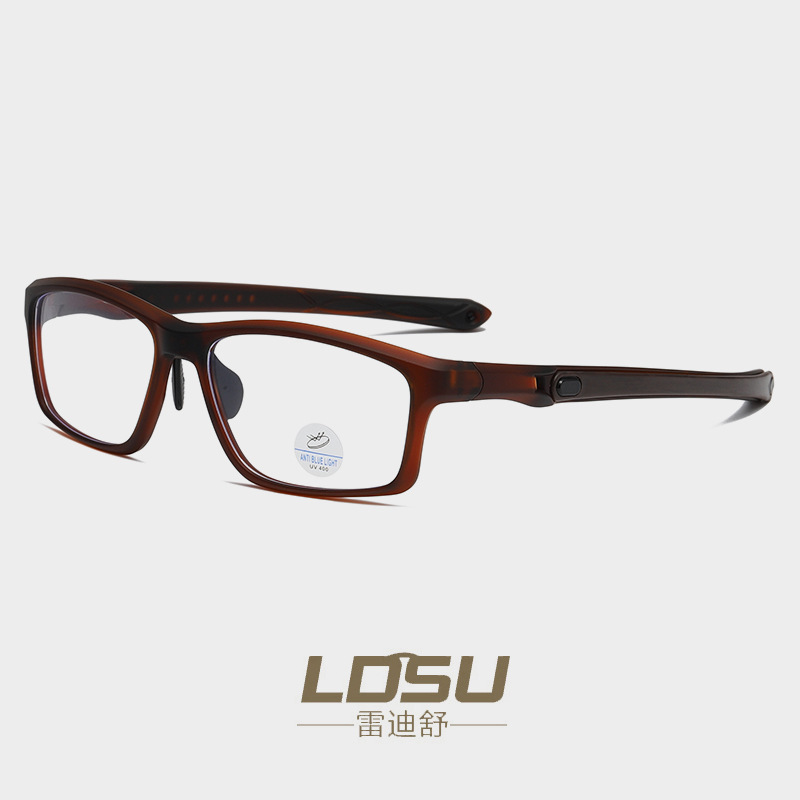 Men's & Women's TR90 Lightweight Sports Glass Frames with Customizable Lengths