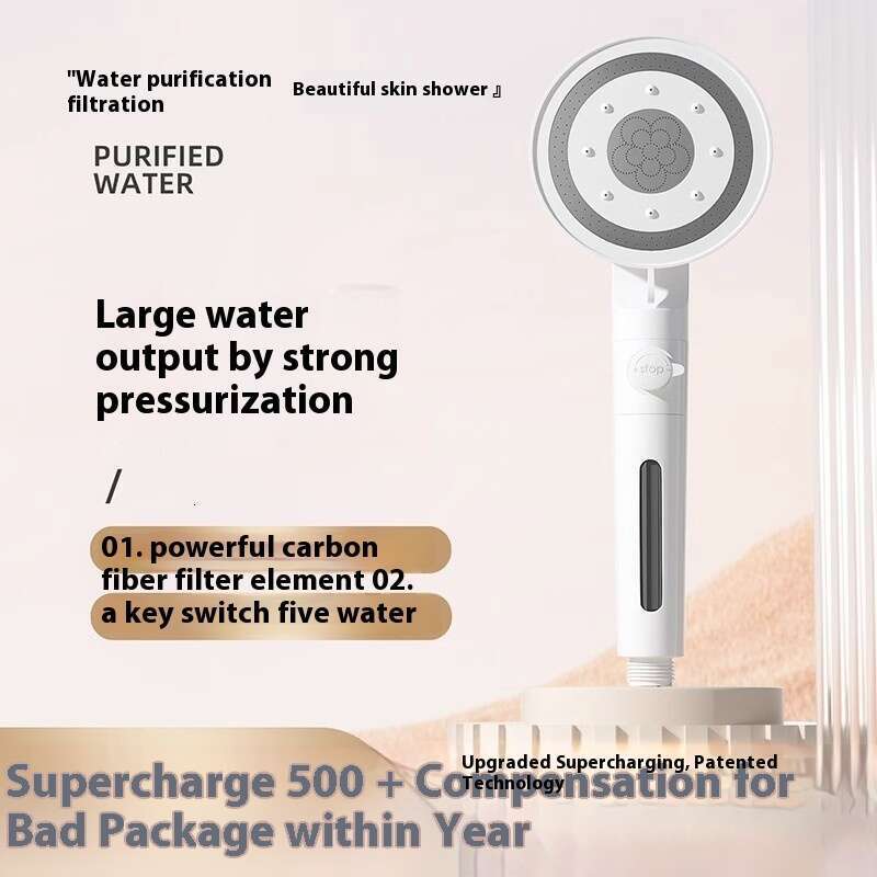 Supercharged household filter,and bathroom heater, pressurized shower lotus head, wer wine se