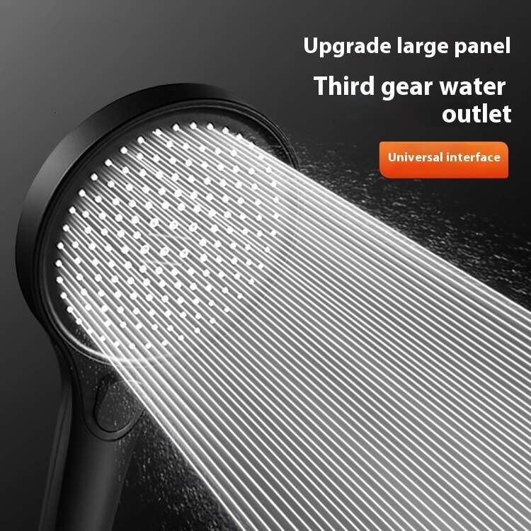 Shower head, super strong household bathroom rain shower, pressurized showerhead, shower heater set