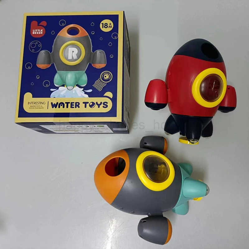 Q version shower rotating spray rocket water splashing handheld showerhead baby shower soothing toyXJ241207