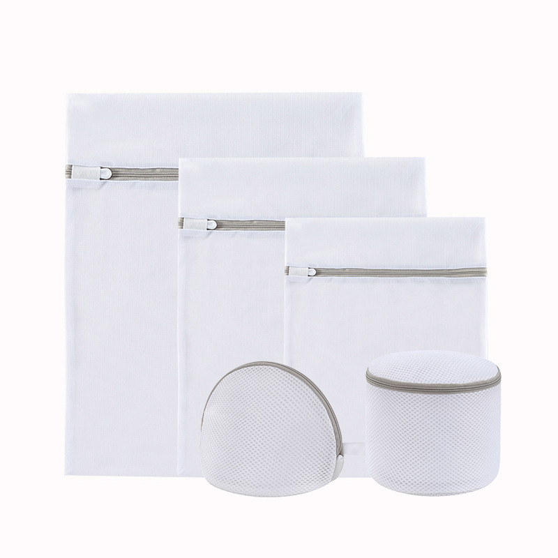 Fine mesh thickened laundry bag washing machine specific mesh bag large sweater mesh bag bra bag underwear protective washing bag set