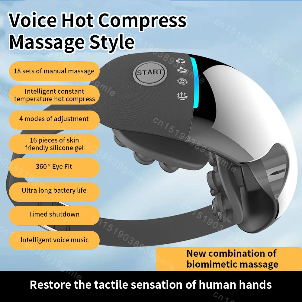 4D Electric Eye Massager Point Heating Eyes Massager Device Compress Eye Care Glasses Acupoint Massage Relieve Fatigue Relax 241206