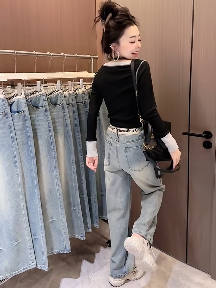 New Narrow Straight leg Jeans for Women, Designer's New Size Plus Fat Mm Thin Loose Wide Leg Pants, Trendy Jeans