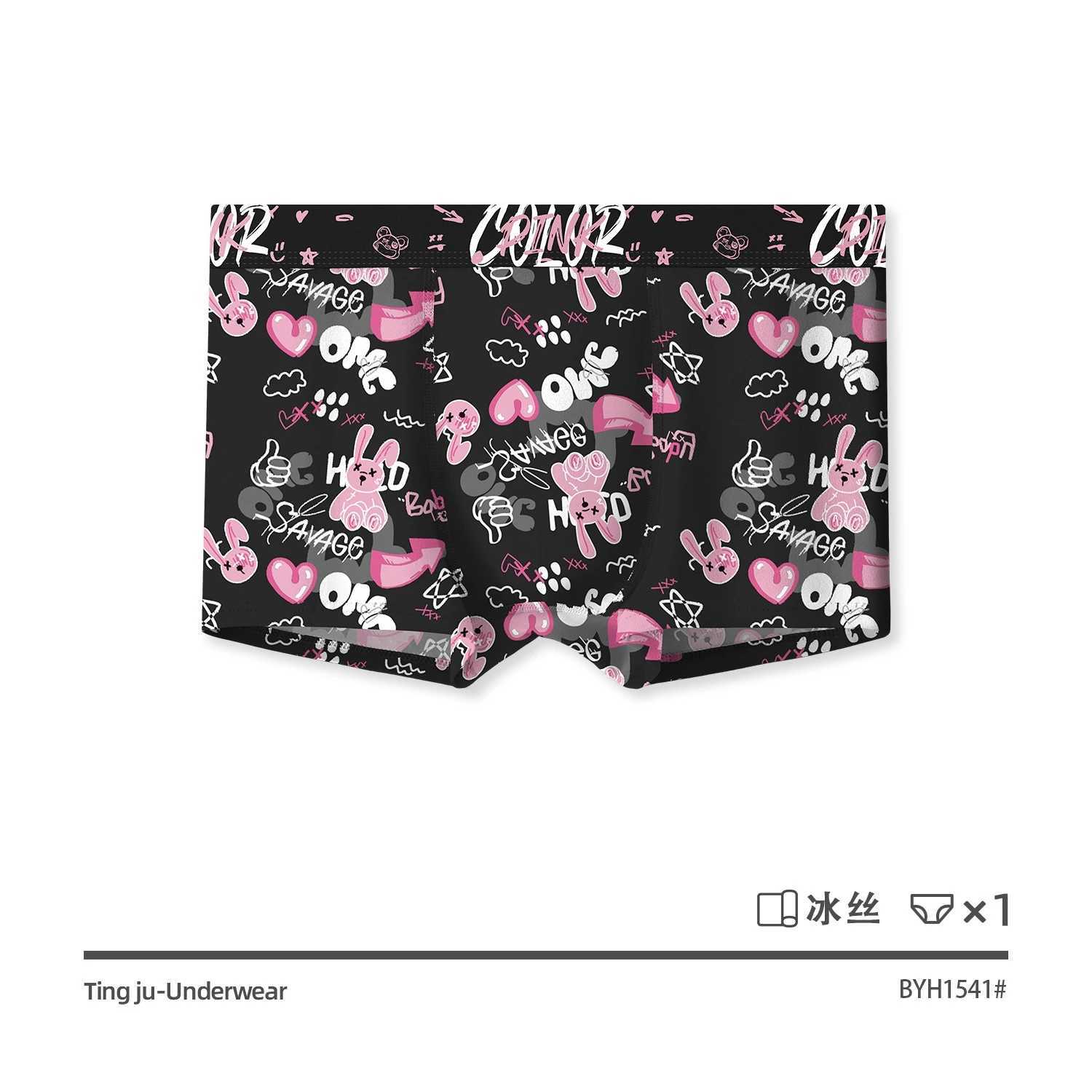 Mens Boxing Shorts Underwear Ice Silk Black Pink Breathable Mid Waist Four Corner Fashionable Printed Mens Underwear X241207
