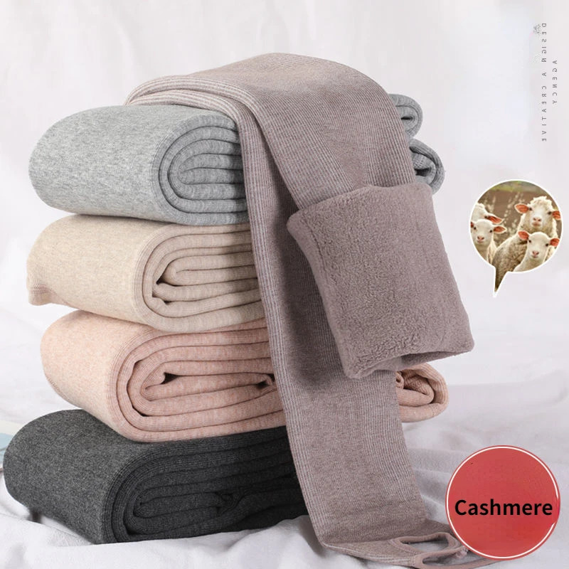 Autumn Winter Womens Long Legs Plush Thick Pants High Waist Pantyhose Grey Warm Cotton Womens Pants 241206