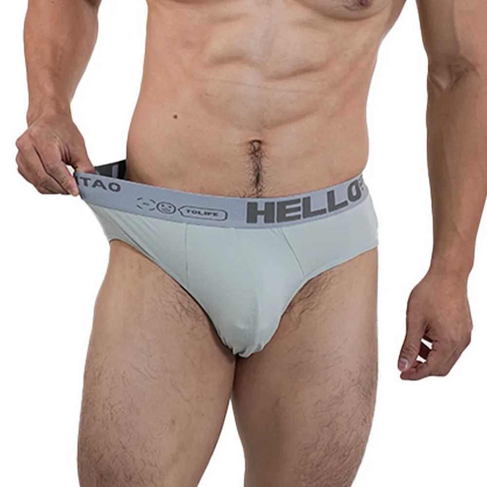 3 pieces of mens sports jackets soft mens fashion underwear breathable milk silk underwear personalized large-sized mens underwear 40-90kg X241207