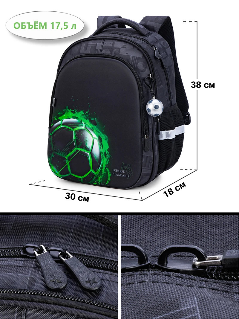 High quality rens backpack boys cartoon elementary school grades 1-3 waterproof backpack 3D backpack Mochila 241206