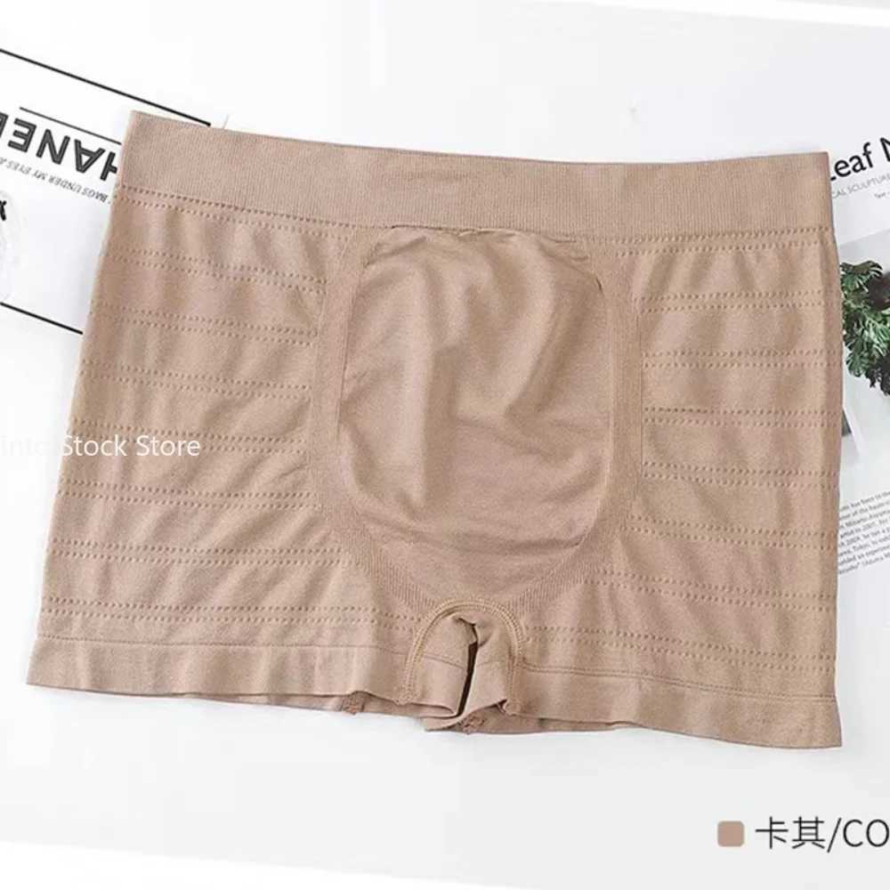 Mens underwear boxing organic cotton breathable underwear seamless and soft mens underwear flat pants comfortable plus size underwear X241207