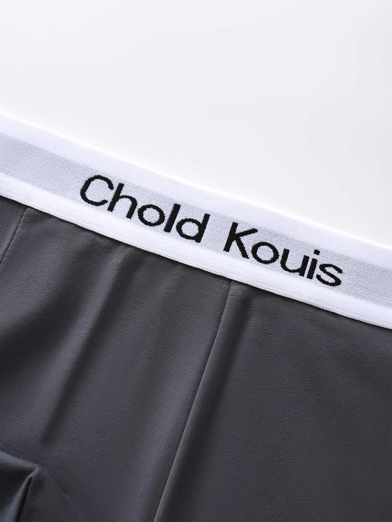 4 pieces of mens underwear comfortable soft and breathable sports boxer underwear trendy and simple hot selling mens boxer underwear X241207