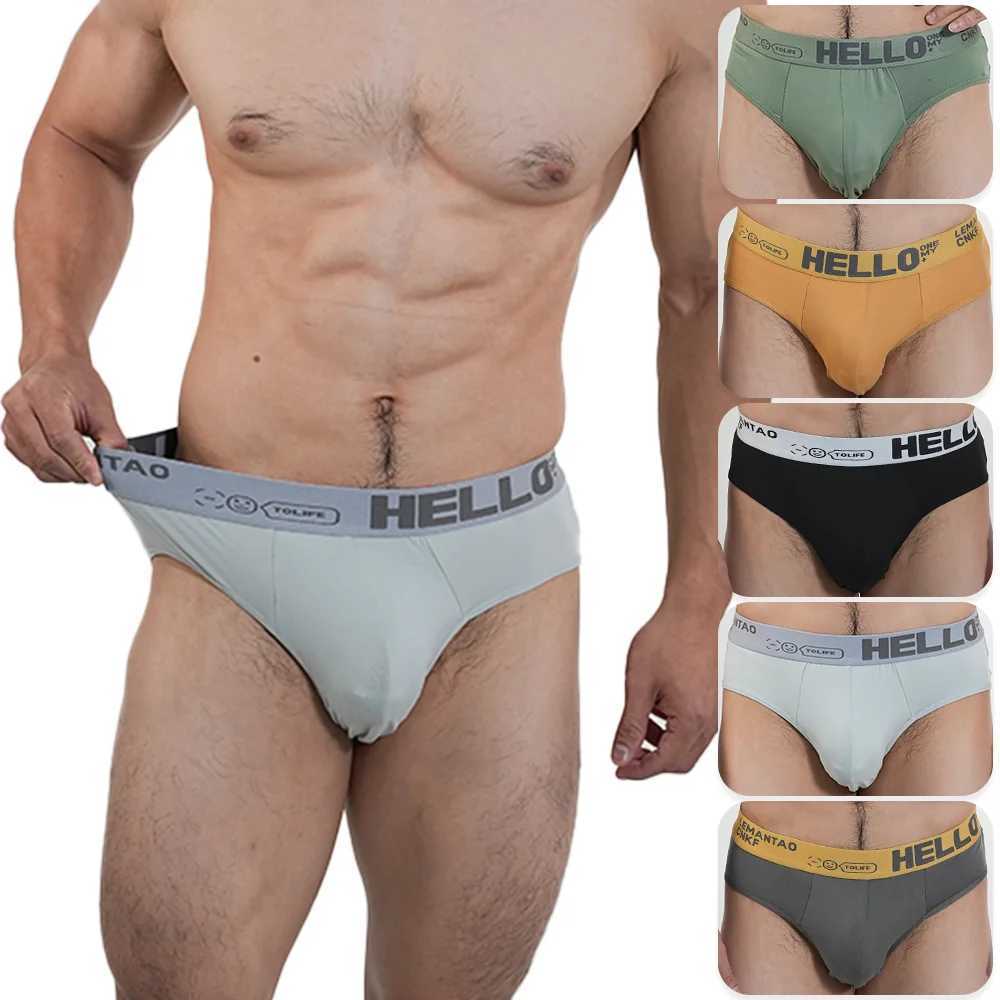 3 pieces of mens sports jackets soft mens fashion underwear breathable milk silk underwear personalized large-sized mens underwear 40-90kg X241207
