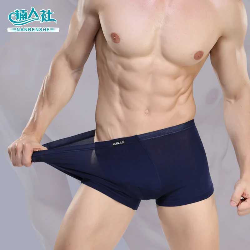 Mens underwear boxing shorts bamboo fiber solid color mens underwear breathable mens underwear Pantalones Para Hombres new X241207