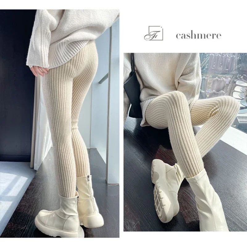 Ultra thin legs autumn womens high waist casual Trouser knitted rib thick solid elastic ankle length legs 241206
