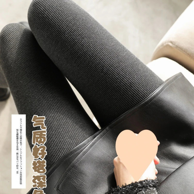 Autumn Winter Womens Long Legs Plush Thick Pants High Waist Pantyhose Grey Warm Cotton Womens Pants 241206