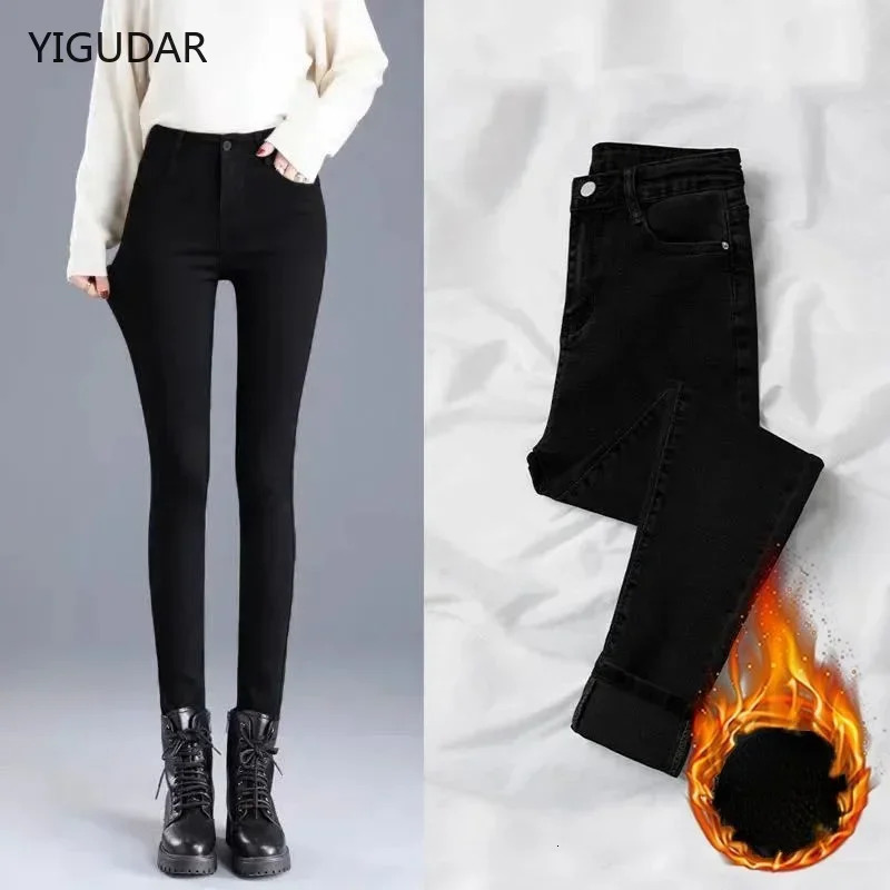 Jeans for Women mom blue gray black Woman High Elastic female washed denim skinny pencil pants streetwear women 241203