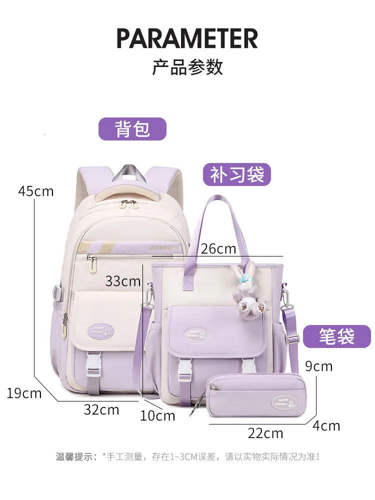 Cute Student Backpack 3-Piece/Set Harajuku Kawaii Student Backpack Teen Girl Handbag Large Capacity Rucksack 241206